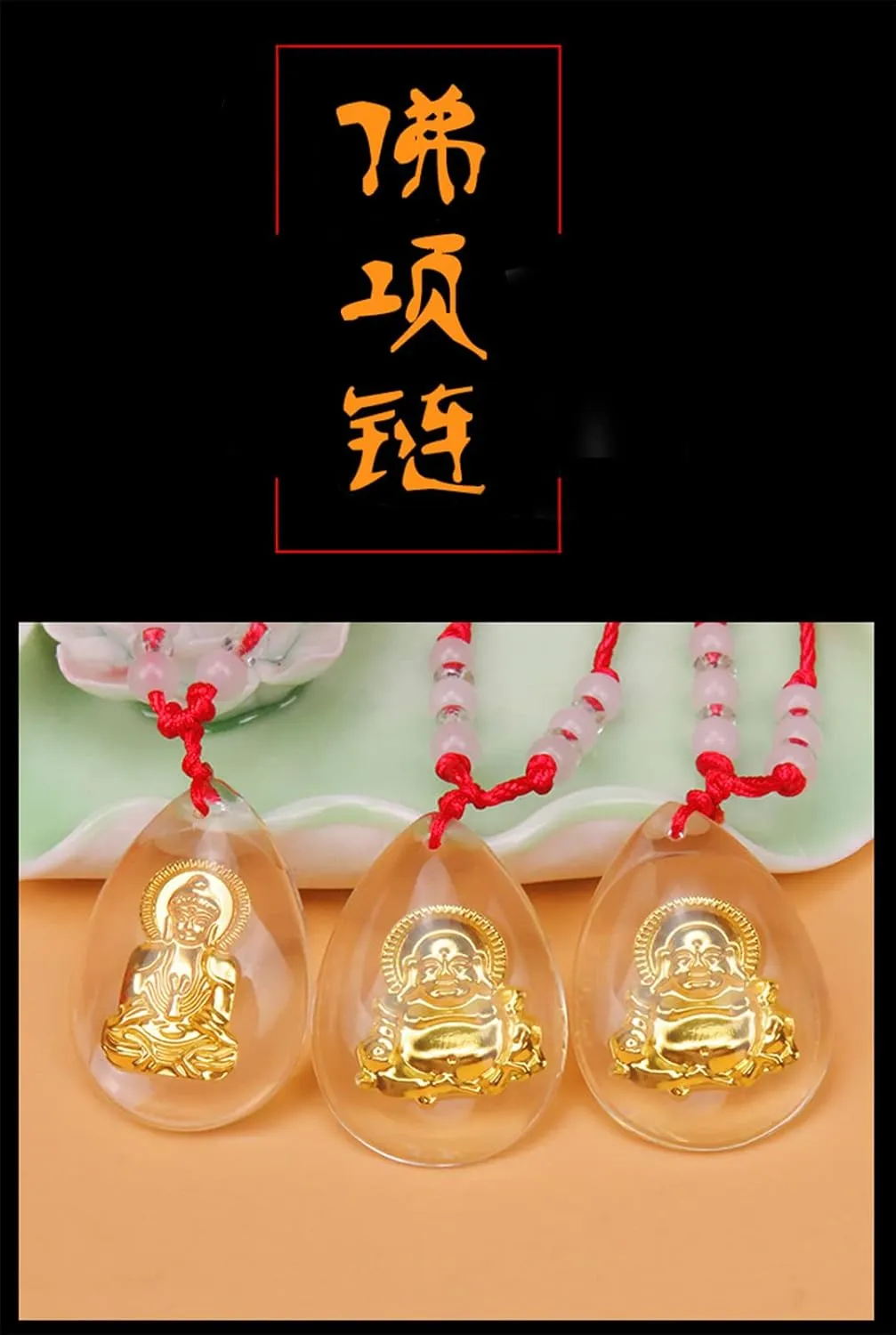 FORUBUS Green Jade Buddha Circle Red String Pendant Necklace - Chinese Traditional Amulet for Luck and Protection