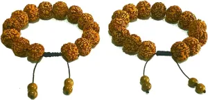 Natural Rudrakhsa bead bracelet for Yoga Meditation and Wellness.Set of 2 Big size himalayan 5 face Rudraksha bead with Adjustable knot. Unisex design.